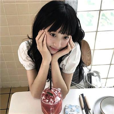 日日摇滚